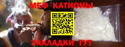 первитин Гай