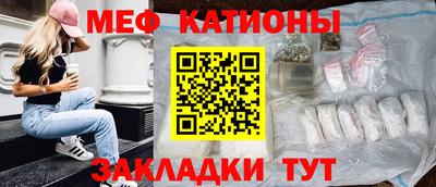 альфа пвп Гатчина