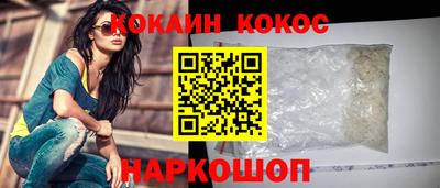 первитин Гай