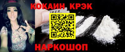 альфа пвп Гатчина