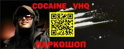 стафф Гагарин