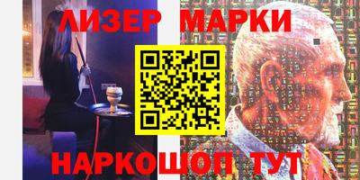 первитин Гай