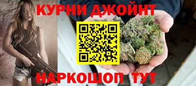 стафф Гагарин