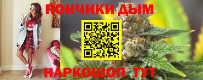 альфа пвп Гатчина