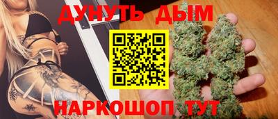 стафф Гагарин