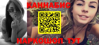 стафф Гагарин