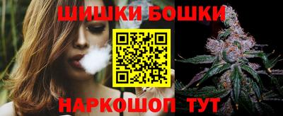 альфа пвп Гатчина