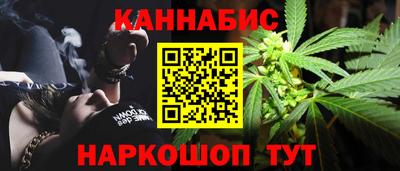 альфа пвп Гатчина