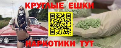 кокаин премиум Тверь