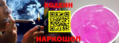 первитин Гай