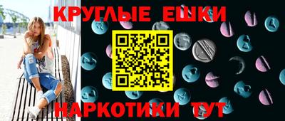 стафф Гагарин