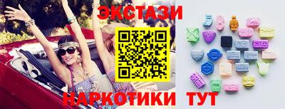 спиды Тара