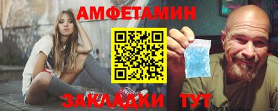 стафф Гагарин