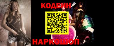 первитин Гай