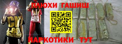 стафф Гагарин