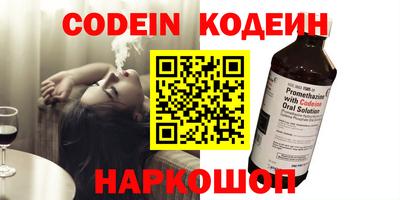 стафф Гагарин