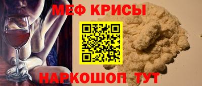 альфа пвп Гатчина