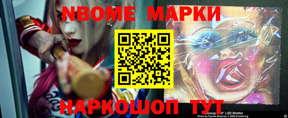 Лсд 25 экстази  ЛСД экстази ecstasy  mega онион  Вход с VPN  LSD-25 экстази кислота  Моздок 